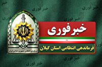 قتل همسر در لاهیجان به‌دلیل اختلافات خانوادگی