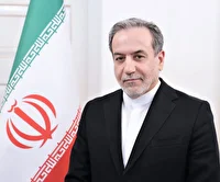 استقبال وزیر امور خارجه از پیام راهگشای رهبر معظم انقلاب